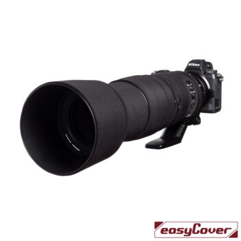 Nikon 200-500mm f/5.6 VR / Easycover - Image 2