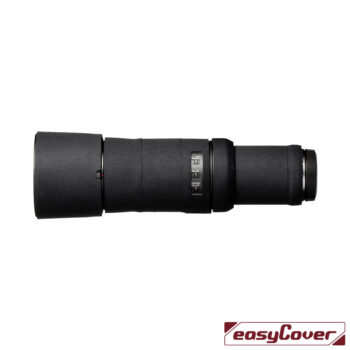 Canon RF 600 F/11 IS STM / Easycover - Image 8