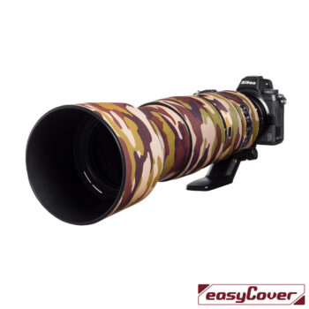 Nikon 200-500mm f/5.6 VR / Easycover - Image 4