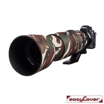 Nikon 200-500mm f/5.6 VR / Easycover - Image 6