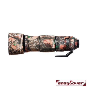 Nikon 200-500mm f/5.6 VR / Easycover - Image 9