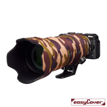 Nikon Z 70-200mm f/2.8 VR S / Easycover - Image 3