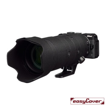 Nikon Z 70-200mm f/2.8 VR S / Easycover - Image 5