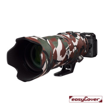 Nikon Z 70-200mm f/2.8 VR S / Easycover - Image 7