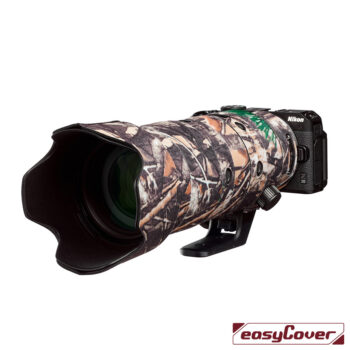 Nikon Z 70-200mm f/2.8 VR S / Easycover - Image 11