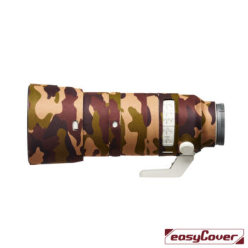 Sony FE 70-200mm F2.8 GM OSS II / Easycover