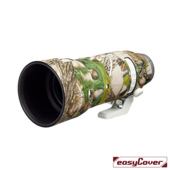 Sony FE 70-200mm F2.8 GM OSS II / Easycover - Image 3