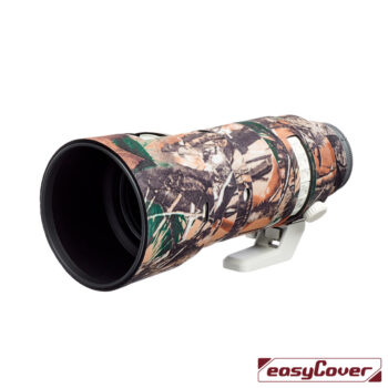 Sony FE 70-200mm F2.8 GM OSS II / Easycover - Image 7
